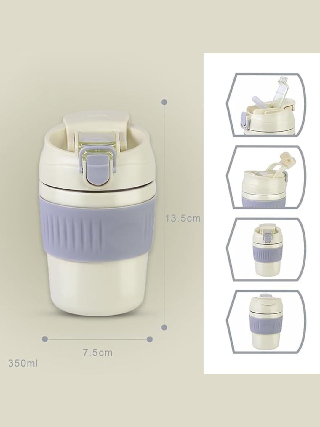 Insulated Coffee Travel Cup Creamy Caramel