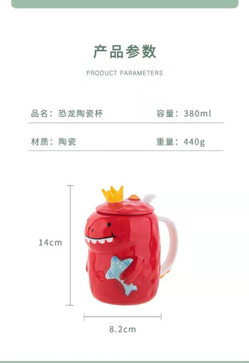Red Dino Mug