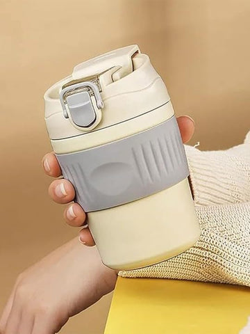 Insulated Coffee Travel Cup Creamy Caramel