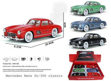 Die-Cast Sport Car Toy Green