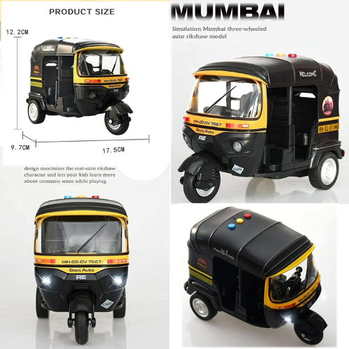 Pull Back Auto Rickshaw Toy with Light & Sound